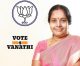 BJP Coimbatore Candidate Vanathi Srinivasan Attacked