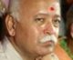 Donâ€™t try to know RSS through Media : Mohanji Bhagwat