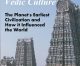 Stephen Knapp’s new Book – Advancements of Ancient Indiaâ€™s Vedic Culture