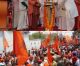 VHP International Meet Updates