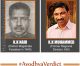 Before removing the idols, I should be removed; Two Kerala faces we should never forget