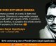 Watch “The life and times of Pandit Deendayal Upadhyaya” – #DDU100Years