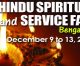 Bengaluru to host 5-day mega conclave Hindu Spiritual and Service Fair-2015