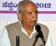 â€‹Senior RSS Pracharak, Sri MC Jayadev passed away in Bengaluru