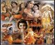 108 Names and Meanings of Sri Krishna