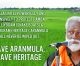 “Aranmula will never be wiped out,” Kummanam Rajashekharan