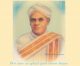 150th birth anniversary of Dr.Palpu.