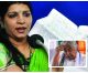 Solar Scam Heroine’s Revealations Against Kerala CM