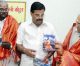 Rama Setu Book Released