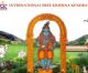 International Sreekrishna Kendram – An Appeal