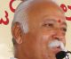 Abolish casteism to integrate Hindus: RSS chief